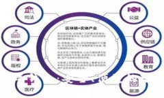 数字货币老年钱包：安全、便捷的智能