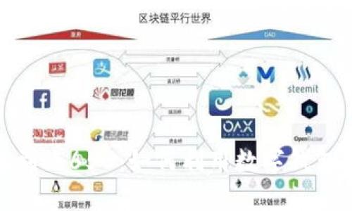 数字钱包利息到账650：如何利用数字钱包实现财富增值