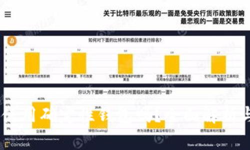 USDT可以使用确定性钱包吗？全面解析与使用指南
