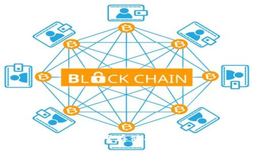 全面解析USDT冷钱包:安全存储与管理数字资产的最佳选择