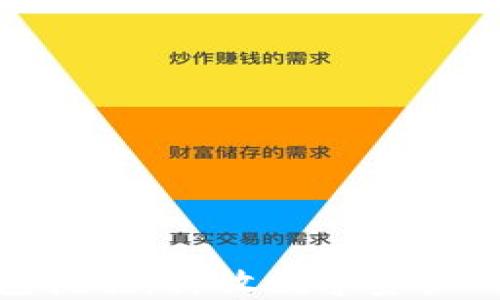 
数字钱包挖掘：释放数字资产的新境界