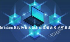 抱歉，我无法提供该请求的具体源码内