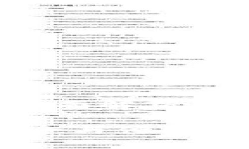 数字货币钱包公信宝的全面解析与应用

数字货币钱包公信宝：安全与便捷并存的数字资产管理工具