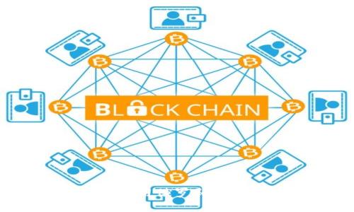 如何安全有效地使用俄罗斯USDT钱包：全面指南