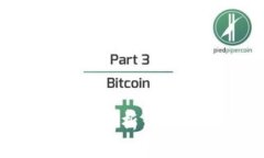 数字钱包扣款解析：揭开费用的真相