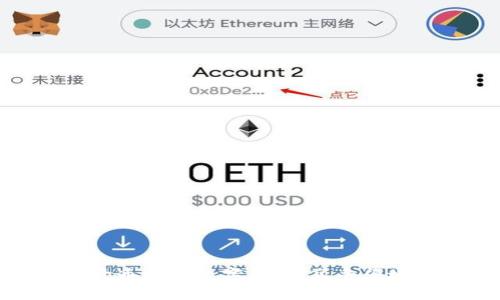 如何快速开通农行数字钱包，享受便捷金融服务