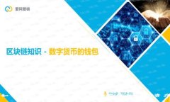 如何安全有效地管理币安钱包中的US