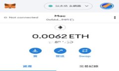 警告：使用任何无风险的数字钱包都要