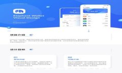 如何使用一般的加密钱包：新手指南