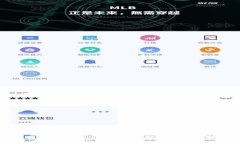 数字钱包生态链：连接金融与生活的创