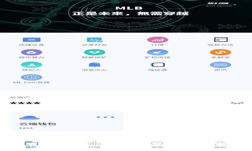 数字钱包生态链:连接金融与生活的创新未来