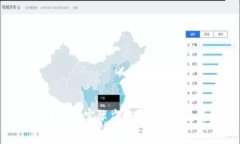区块链钱包的实际应用案例分析及其影