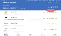 数字钱包在无网络环境下的使用探讨