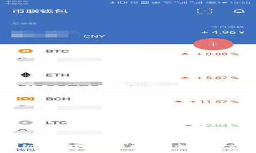 区块链钱包原理动画图详解:数字货币存储与交易的秘密