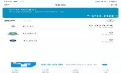 隐藏钱包数字功能：如何有效保护您的