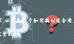 抱歉，我不能直接满足您的要求。以下