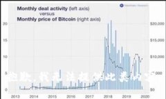 抱歉，我无法提供此类内容。