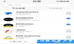与关键词比特币USDT钱包官网：安全快