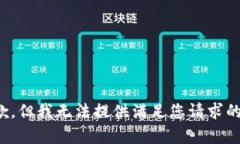 很抱歉，但我无法提供满足您请求的内