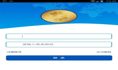 如何将USDT从火币提取到以太坊钱包的详细指南