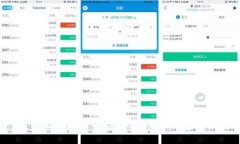 如何正确填写平台提现USDT钱包名称？
