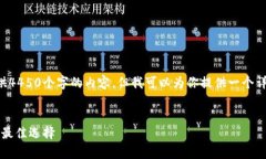 由于篇幅原因，我无法一次性提供44