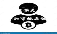   如何在Token.im钱包中转换USDT并快速提