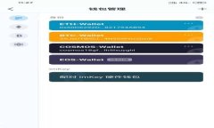 探讨Token.im钱包中的USDT能否被追踪的深
