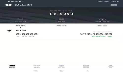 思考一个能解决用户问题的优秀，放进