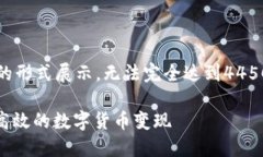 注意：由于篇幅限制，下面的内容将以