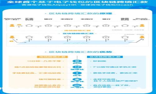 解决USDT钱包地址无法使用的问题:常见原因与解决方案