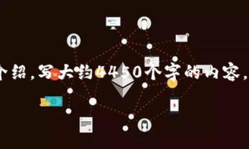 思考一个能解决用户问题的优秀，放进标签里，和3个相关的关键词 用逗号分隔，关键词放进标签里，然后围绕详细介绍，写大约4450个字的内容，并思考5个可能相关的问题，并逐个问题详细介绍，每个问题介绍内容不少于500字，分段加上标签，段落用标签表示。

如何安全使用假USDT钱包？