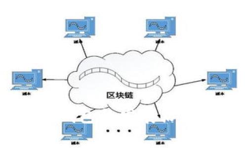 USDT小金库钱包的发展历史与使用指南