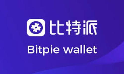 

兴隆数字钱包：便捷安全的数字支付解决方案