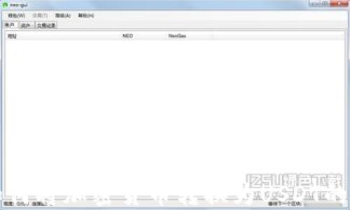 
TP钱包如何将加密货币转换为USDT的详细指南