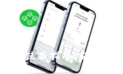 支付宝钱包数字密码使用指南：安全设置与常见问题解决