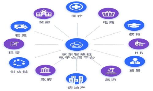 探索邢台区块链钱包：安全、透明且便捷的数字资产管理解决方案