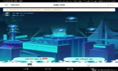 如何使用Ledger冷钱包安全储存USDT：全