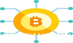 请注意：以下内容中，具体操作过程可