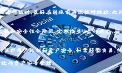 如何利用U盘创建USDT冷钱包以保障数字