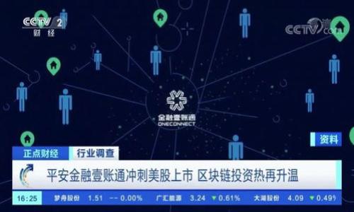 

如何选择适合自己的USDT钱包软件？