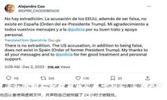 手机钱包如何轻松共享数字钥匙：全面