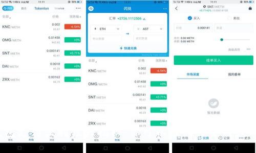 数字钱包支付便利性大揭秘:你可以在哪里使用数字钱包?