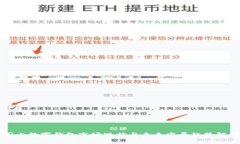 国内数字钱包市场现状与未来发展趋势