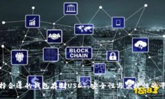 选择合适的钱包存储USDT：安全性与便