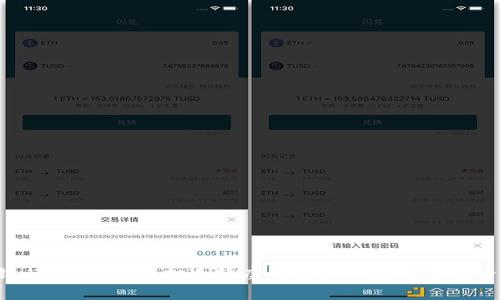  健身银行数字钱包：打造健康与财务双赢的智能管理平台