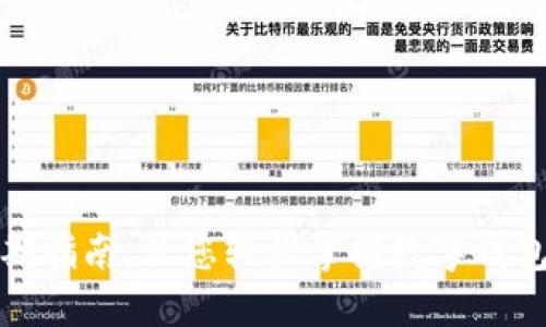 数字钱包贷款分期指南：让您轻松掌握数字钱包贷款的分期方式