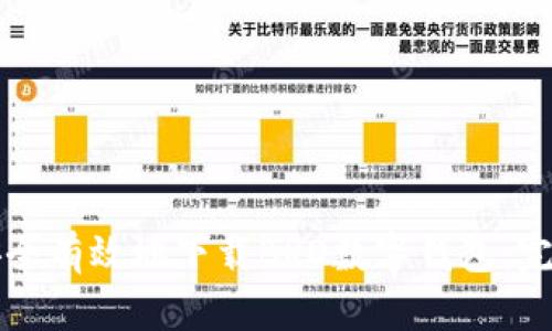 如何安全有效地下载BRD数字钱包：完整指南
