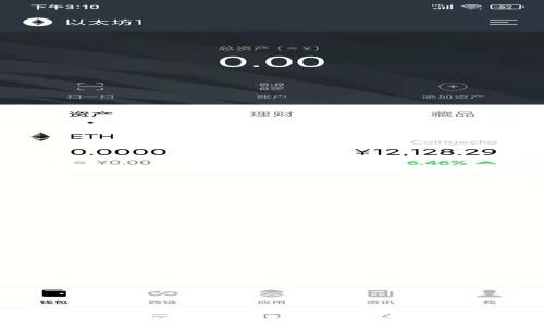 b 加密币放在钱包里挖矿的可行性分析