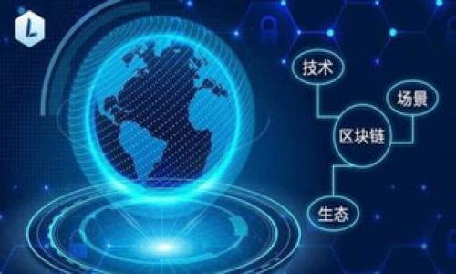 如何将购宝钱包中的G币快速换取USDT?